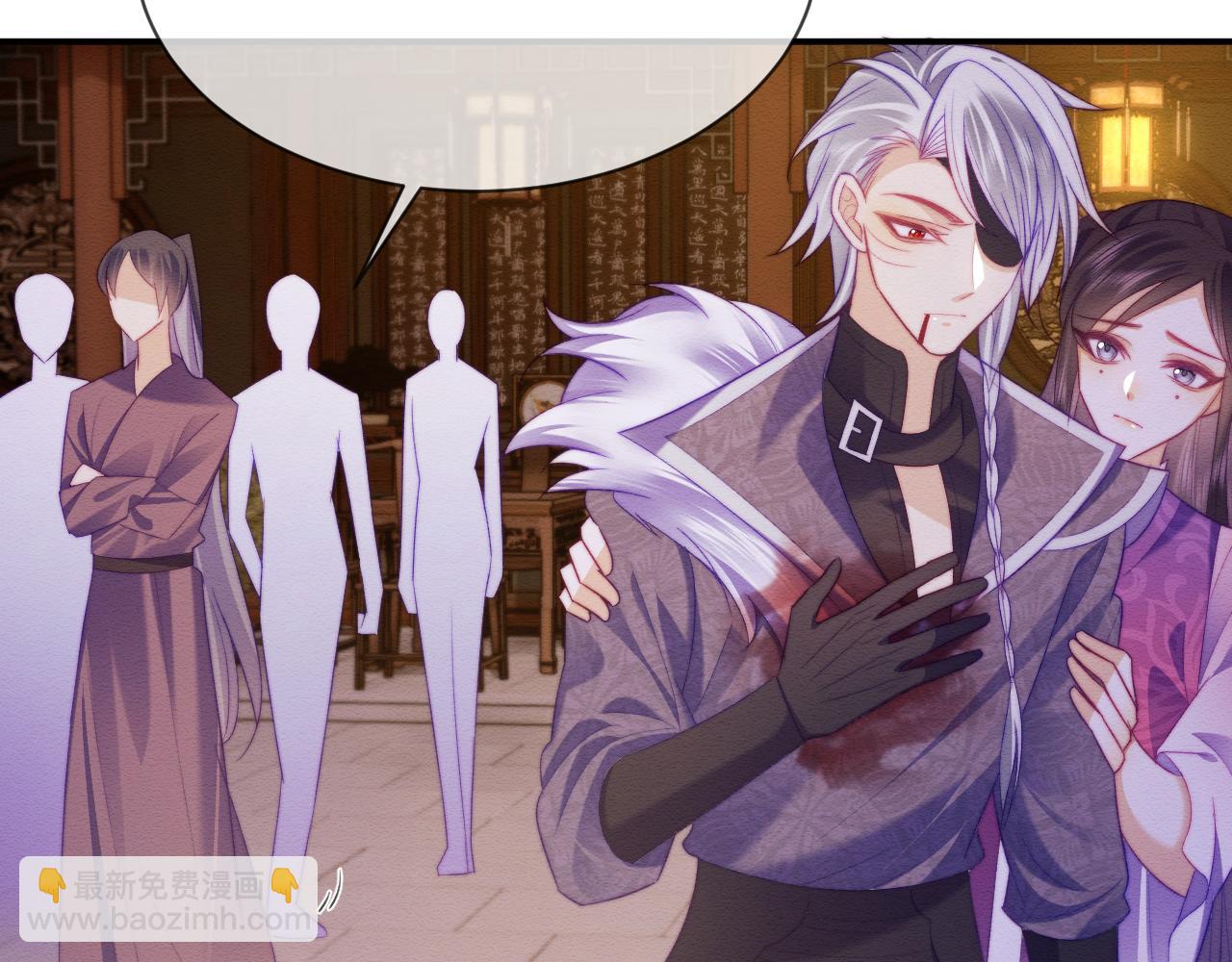 第50话 认亲(1/2)-第51话