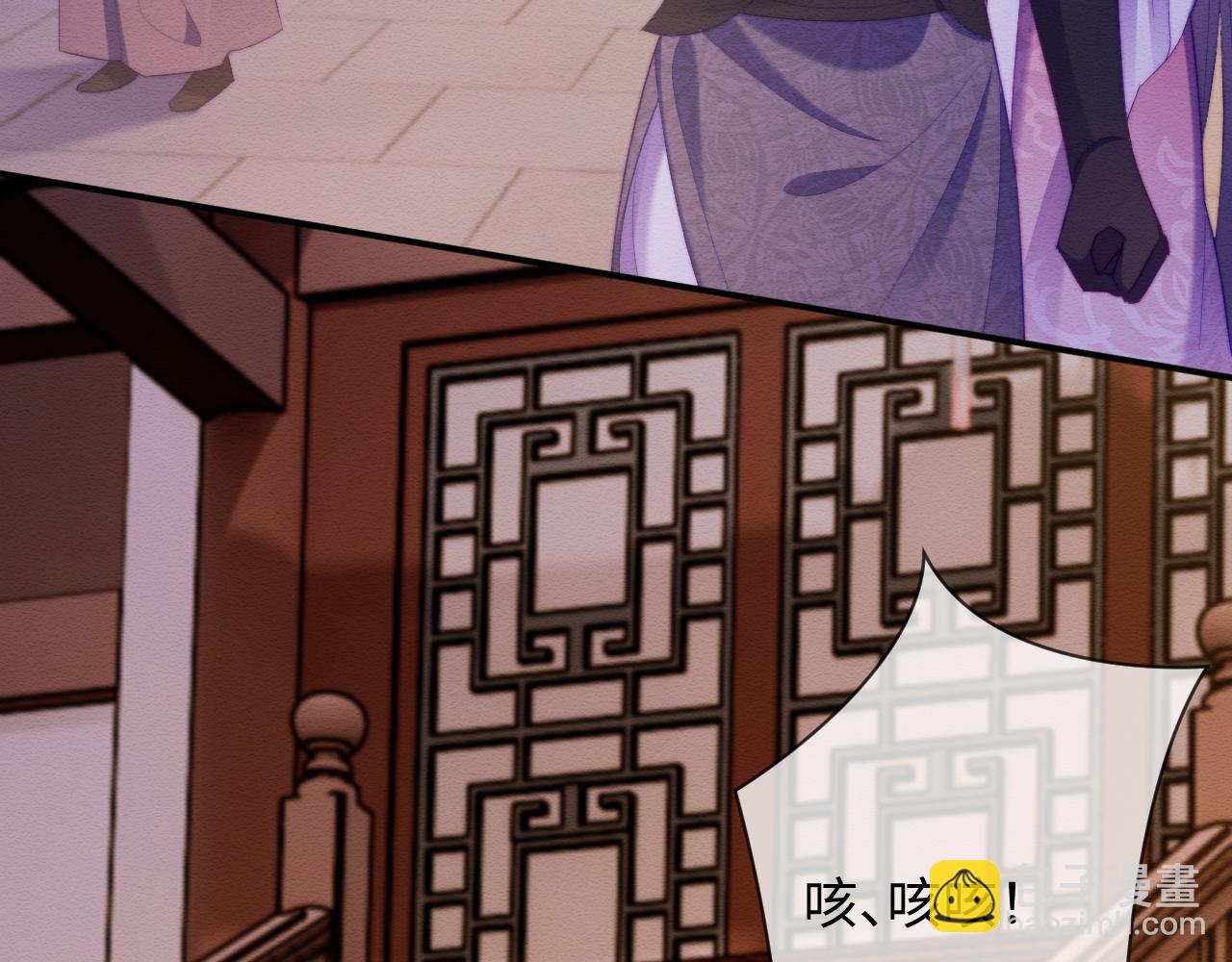 第50话 认亲(1/2)-第51话