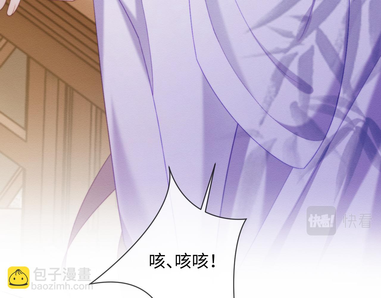 第50话 认亲(1/2)-第51话