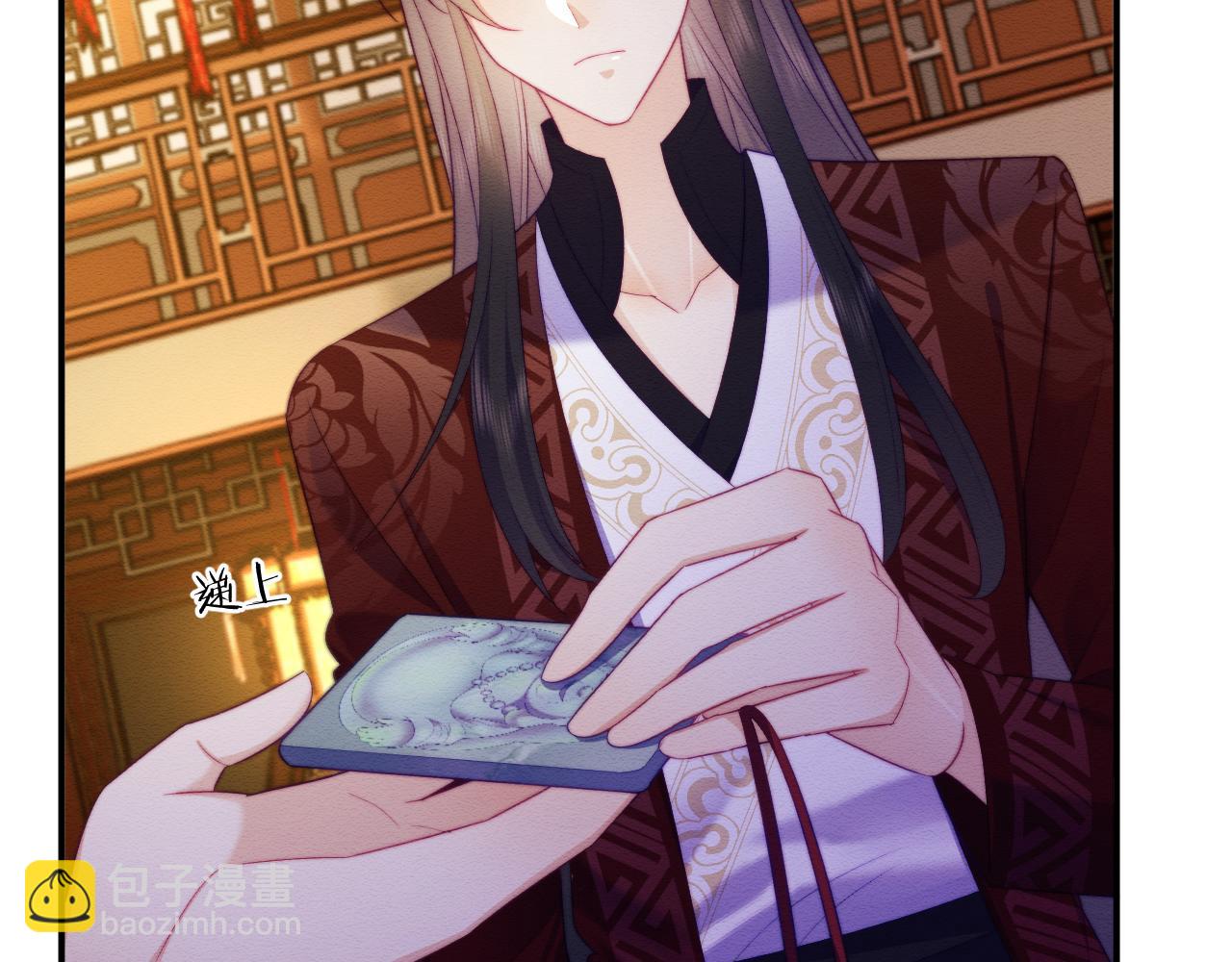 第50话 认亲(1/2)-第51话