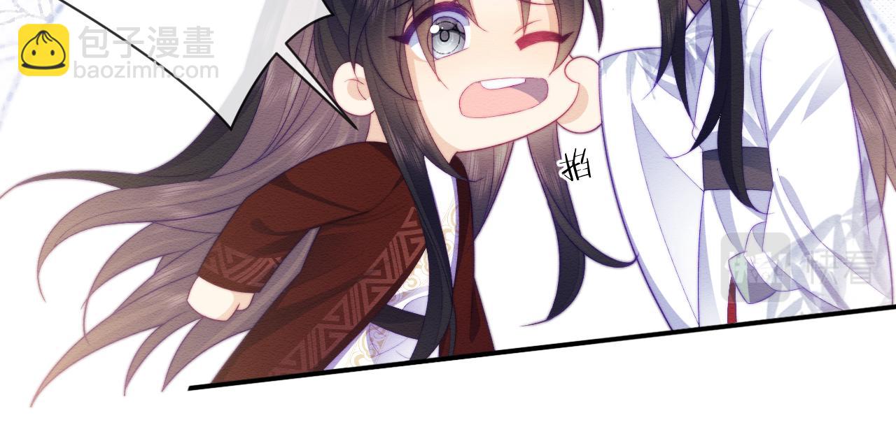 第50话 认亲(1/2)-第51话