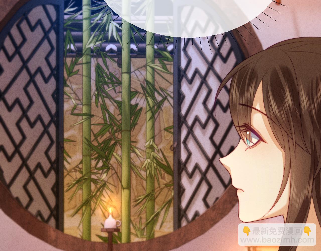 第52话 念念，我饿了(1/2)-第53话