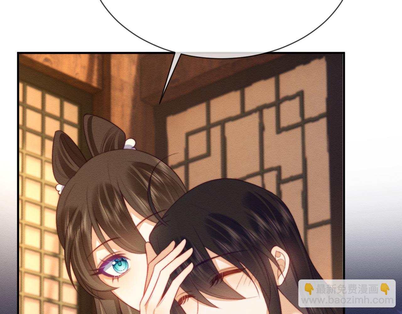 第52话 念念，我饿了(1/2)-第53话