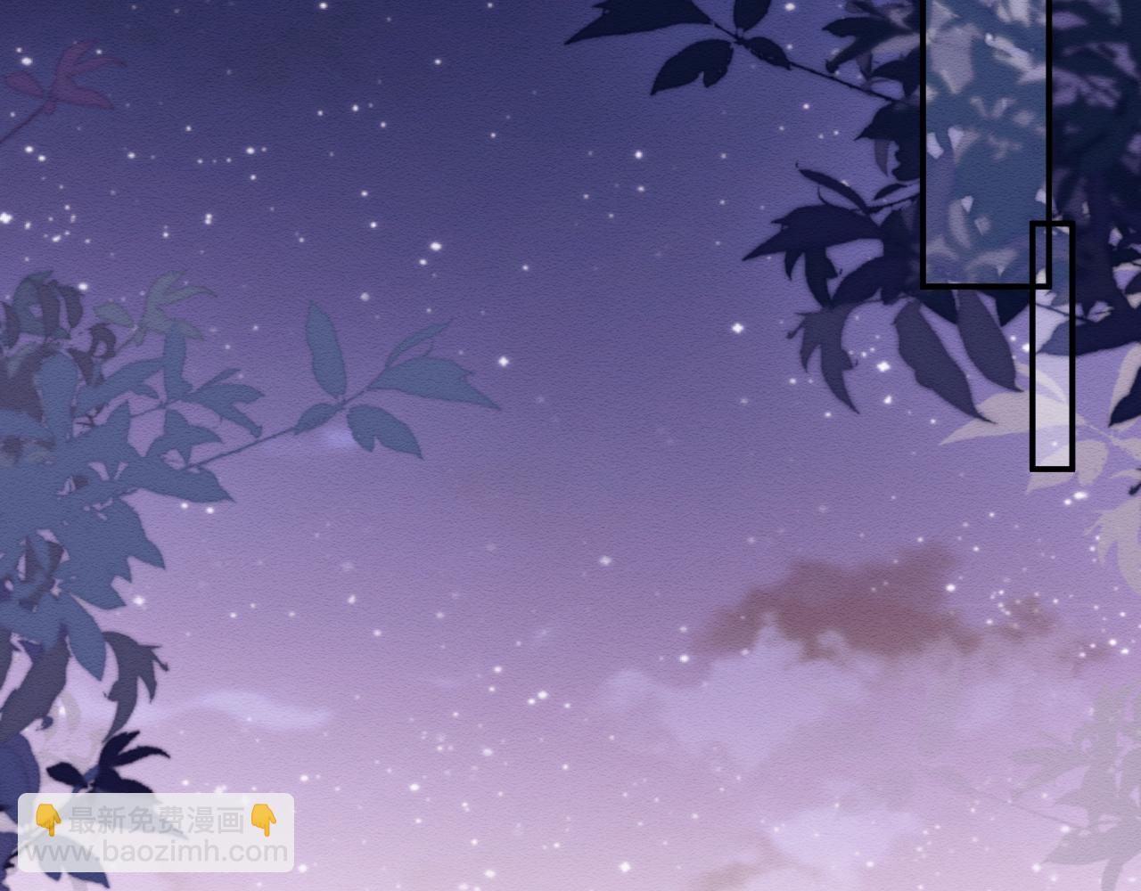 第52话 念念，我饿了(1/2)-第53话