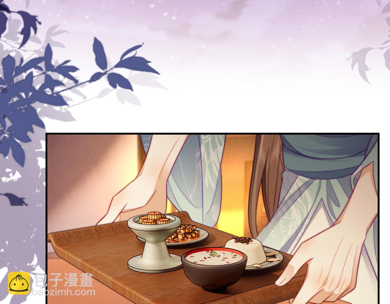 第52话 念念，我饿了(1/2)-第53话