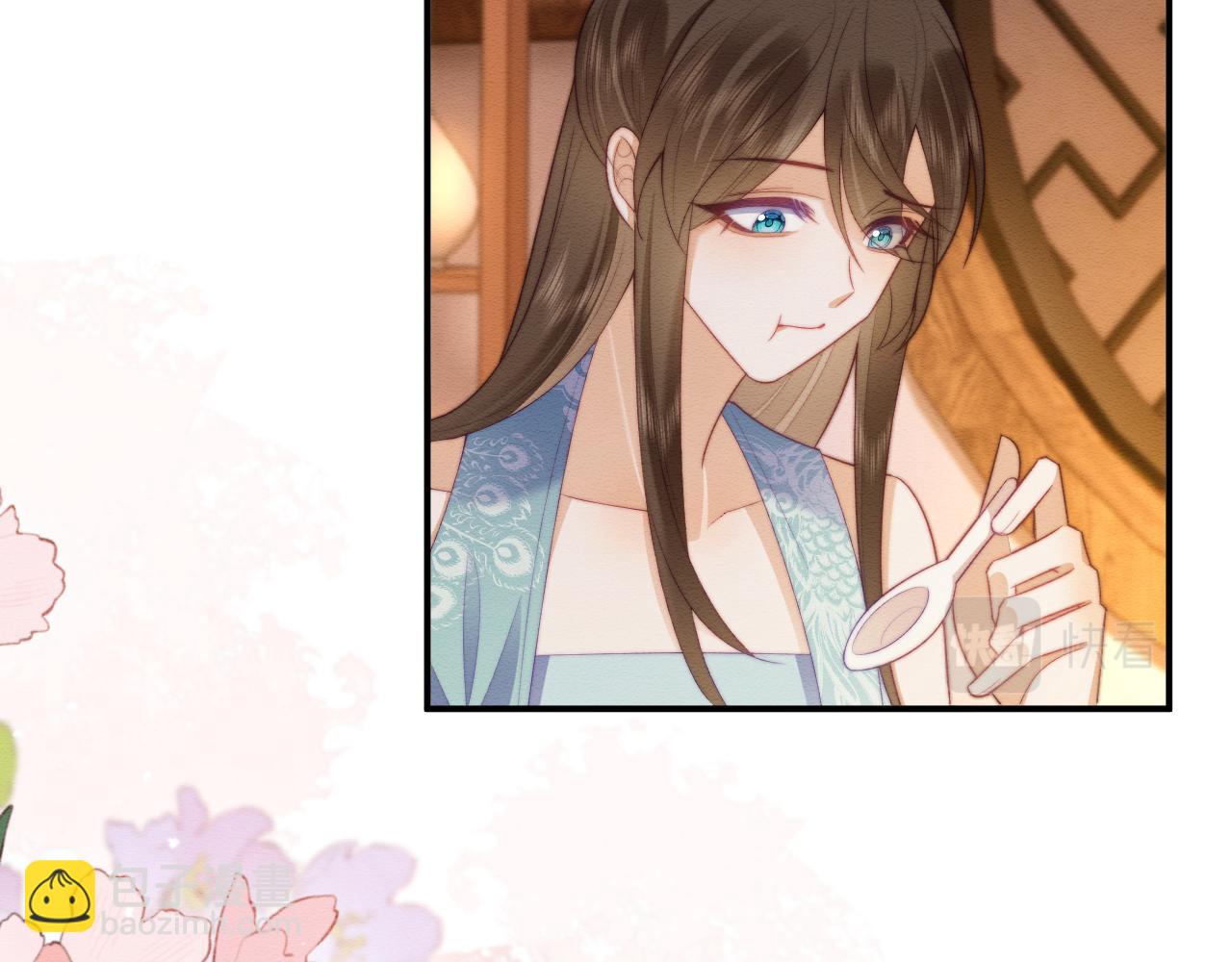 第52话 念念，我饿了(1/2)-第53话