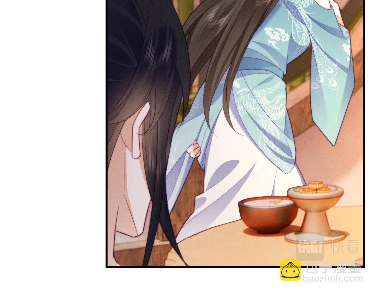 第52话 念念，我饿了(1/2)-第53话