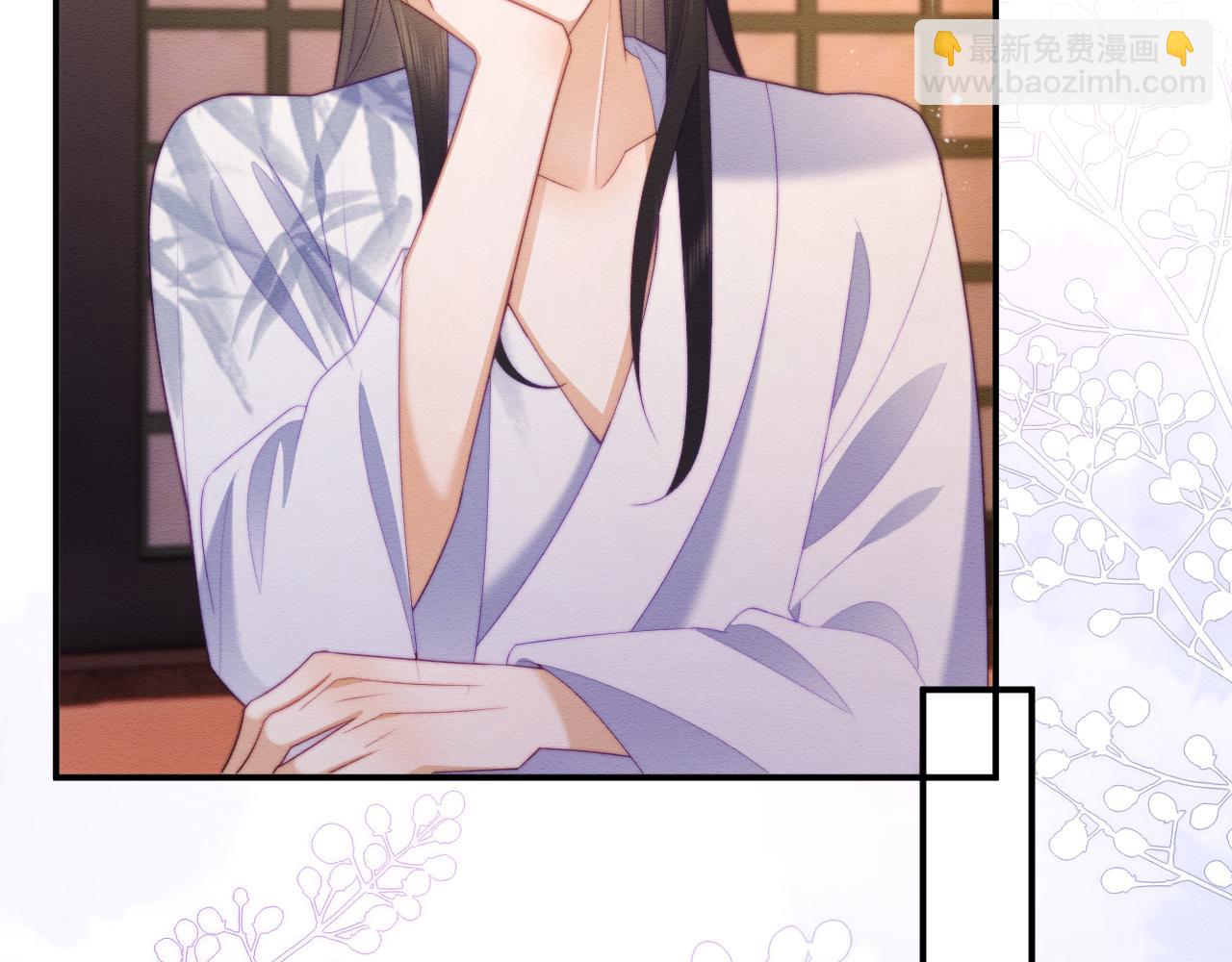 第52话 念念，我饿了(1/2)-第53话