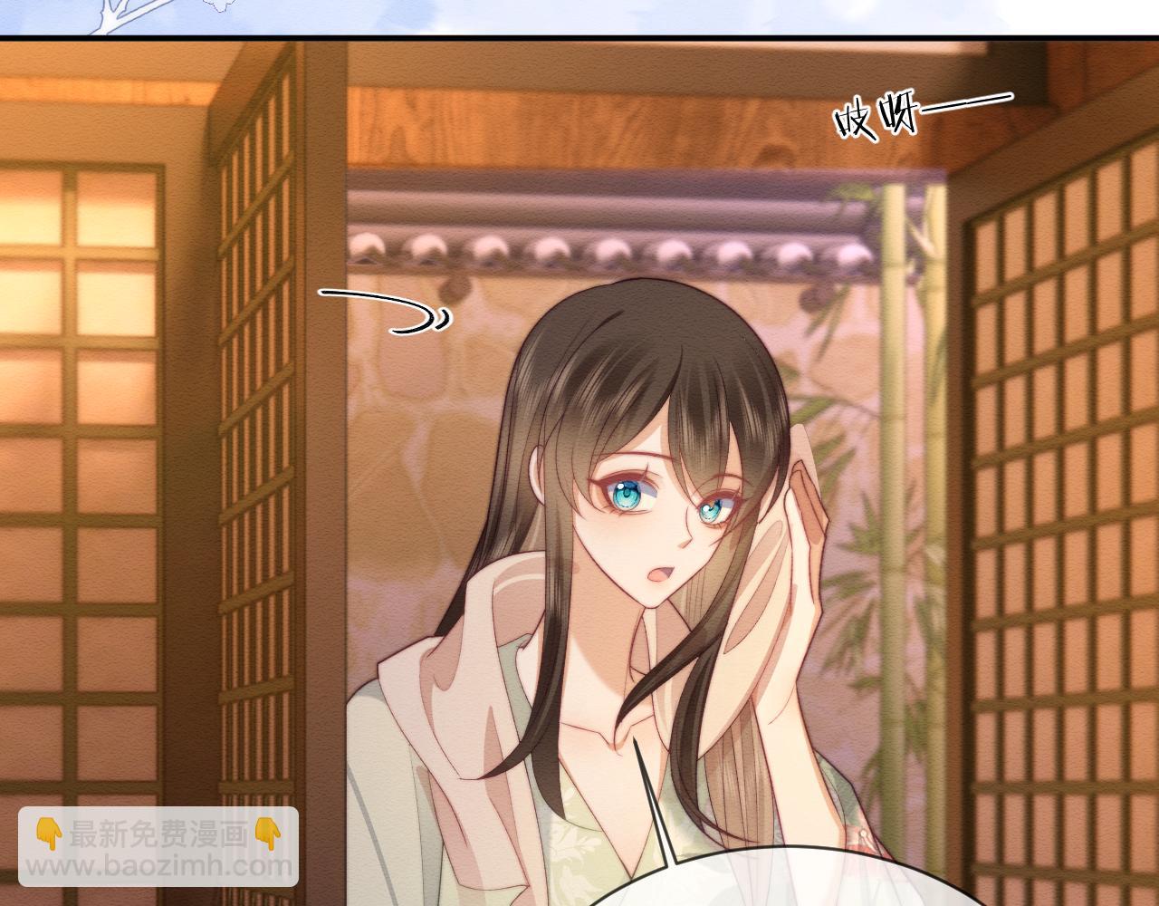 第52话 念念，我饿了(1/2)-第53话