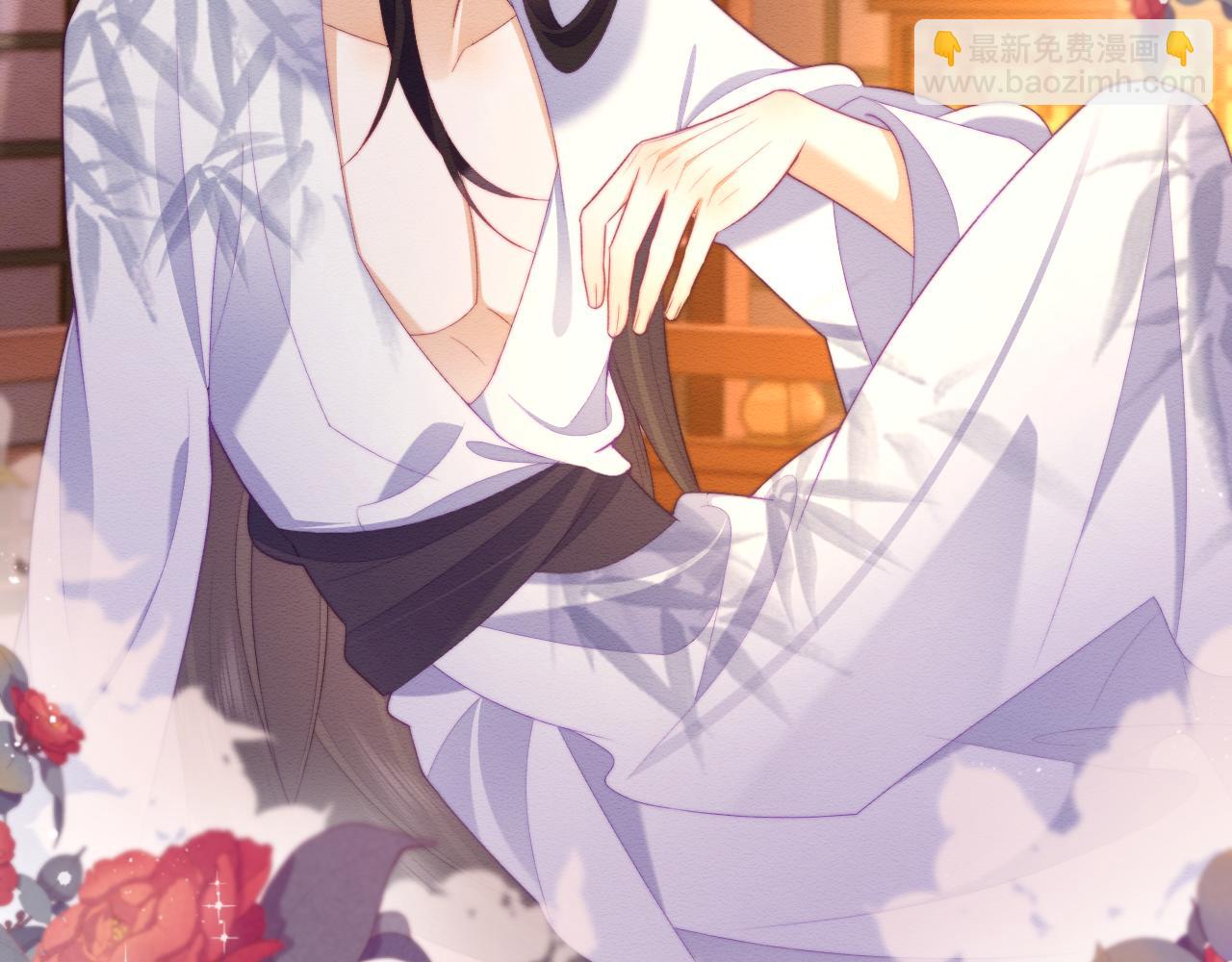 第52话 念念，我饿了(1/2)-第53话