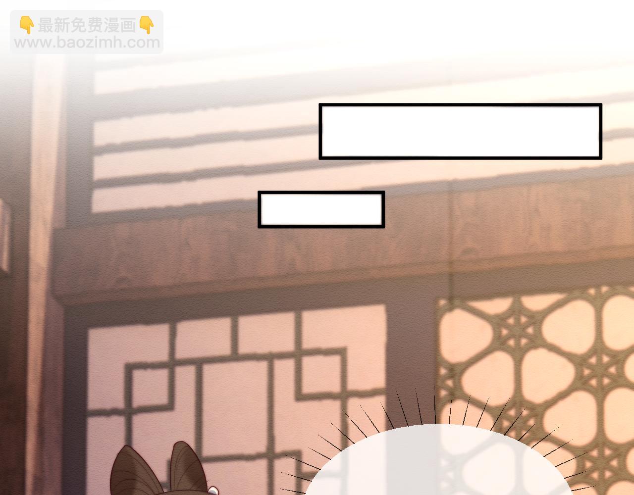 第52话 念念，我饿了(1/2)-第53话