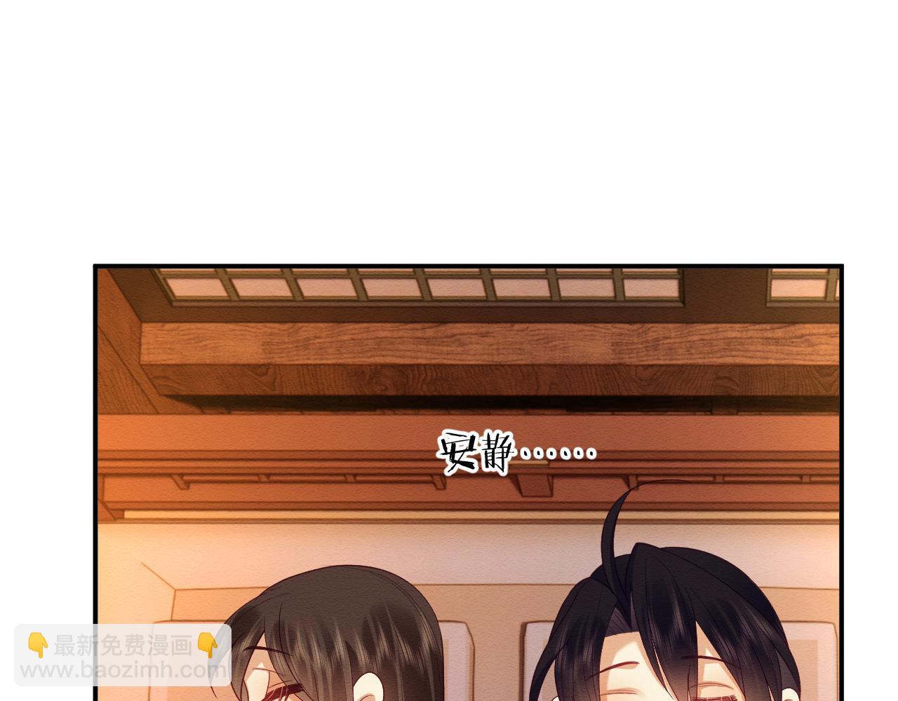 第53话(1/2)-第57话