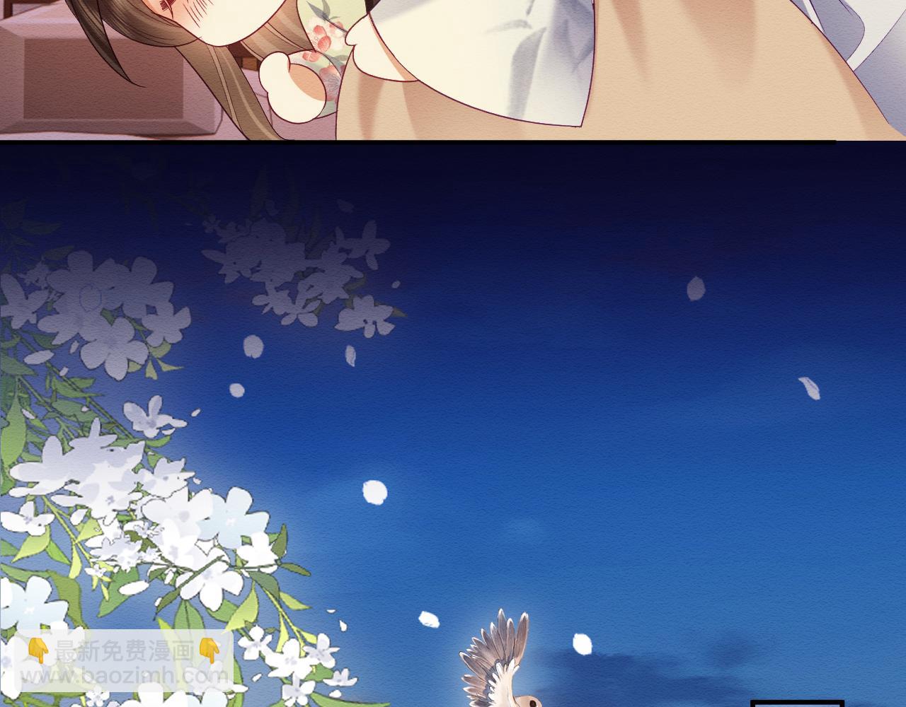 第53话(1/2)-第57话