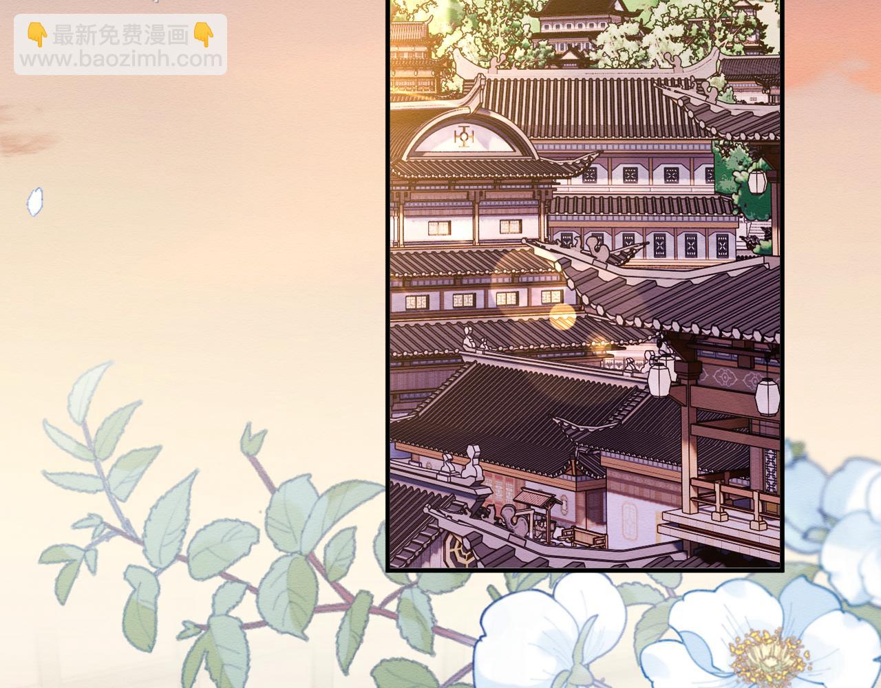 第53话(1/2)-第57话