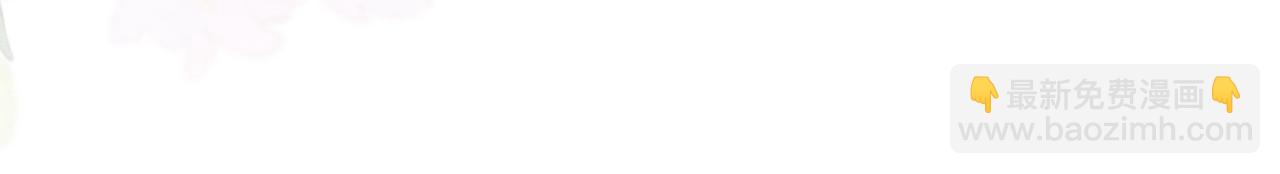 第53话(1/2)-第57话