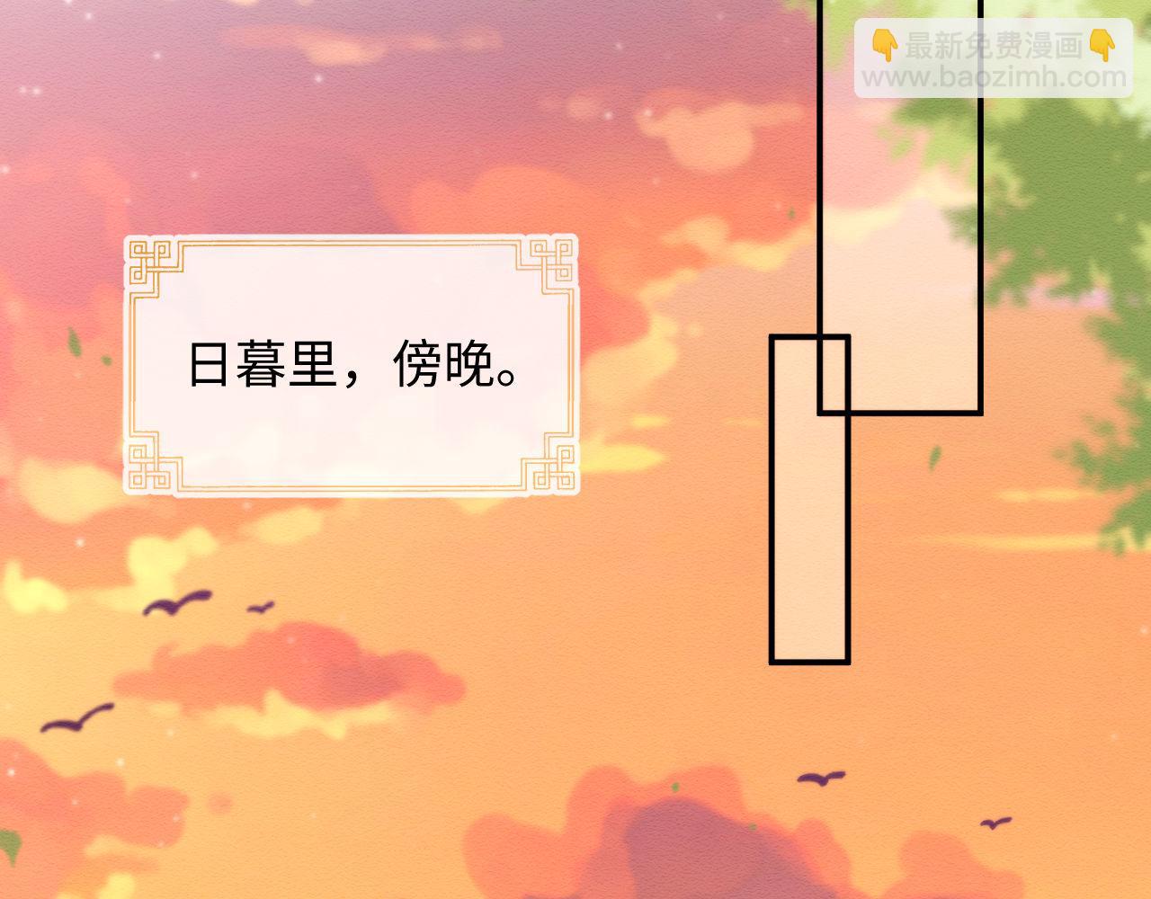 第53话(1/2)-第57话