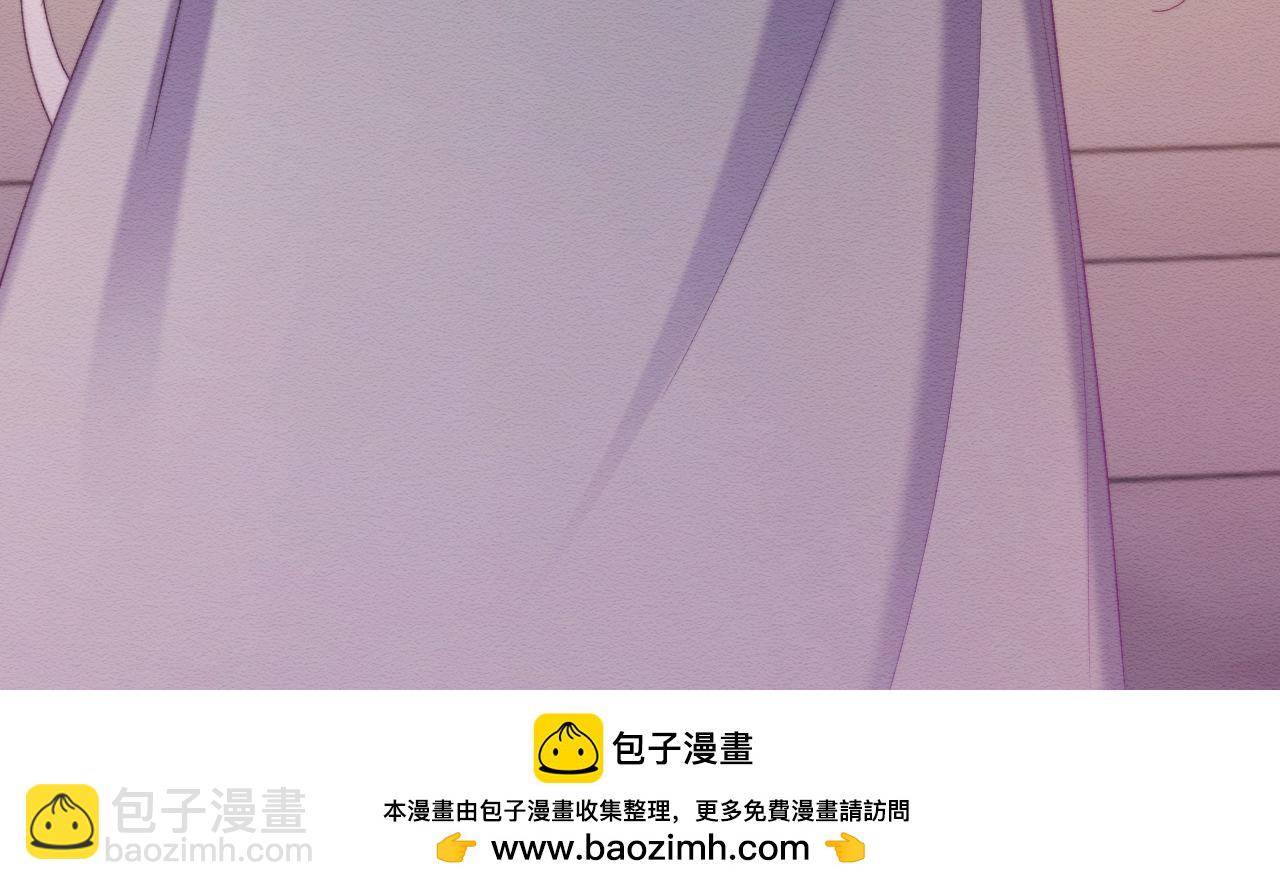 第53话(1/2)-第57话