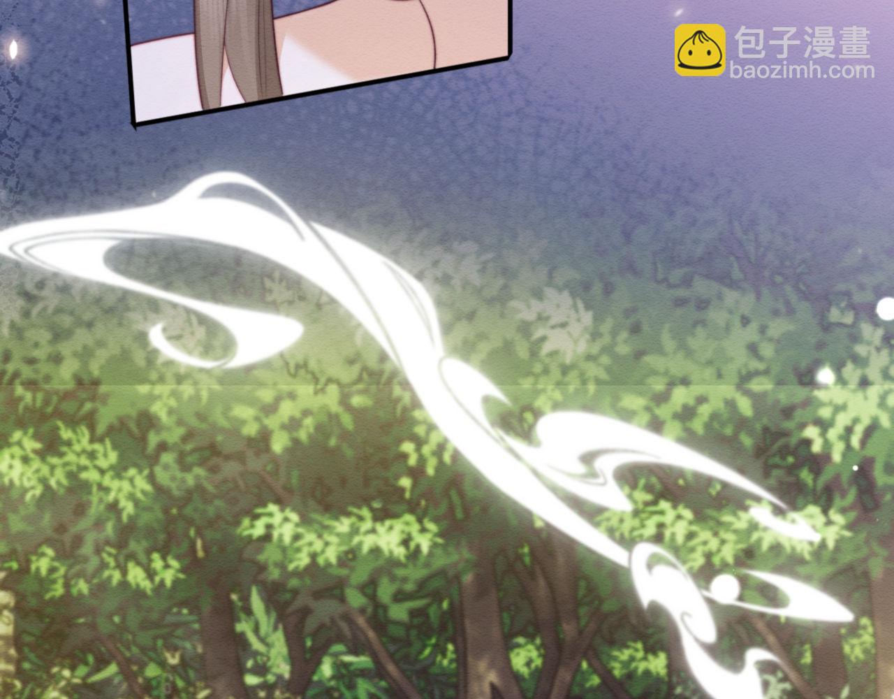 第54话 念念进阶(1/2)-第55话