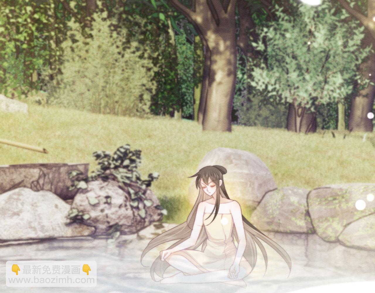 第54话 念念进阶(1/2)-第55话