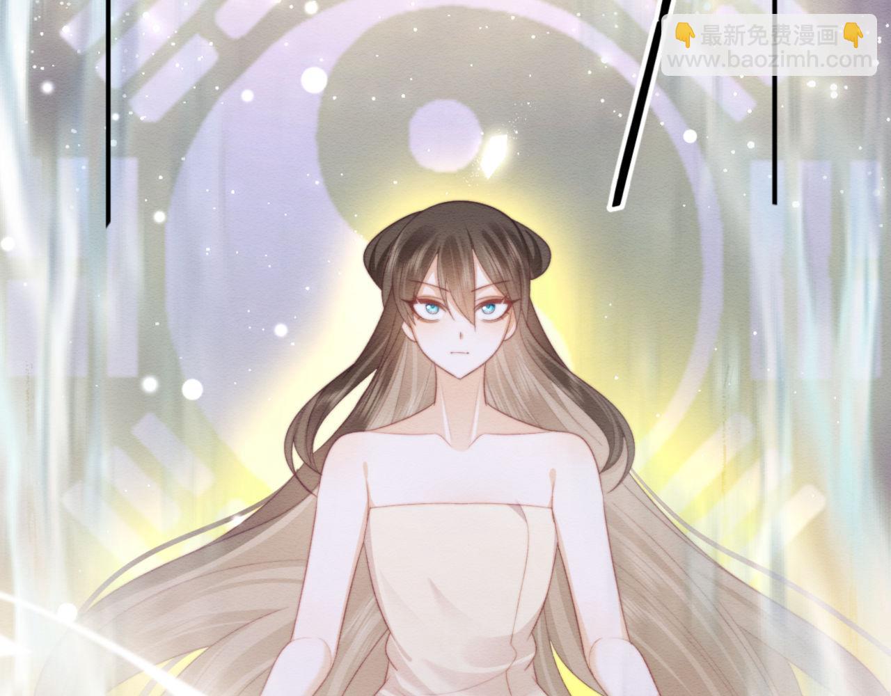 第54话 念念进阶(1/2)-第55话