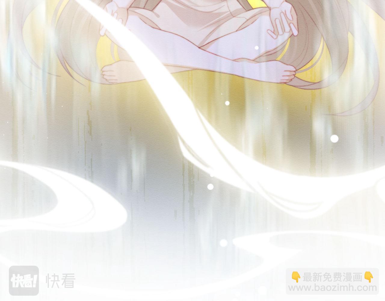 第54话 念念进阶(1/2)-第55话