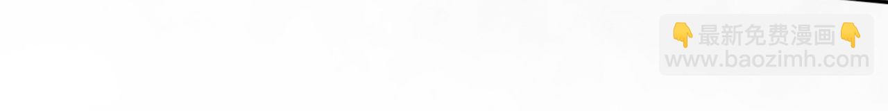 第54话 念念进阶(1/2)-第55话