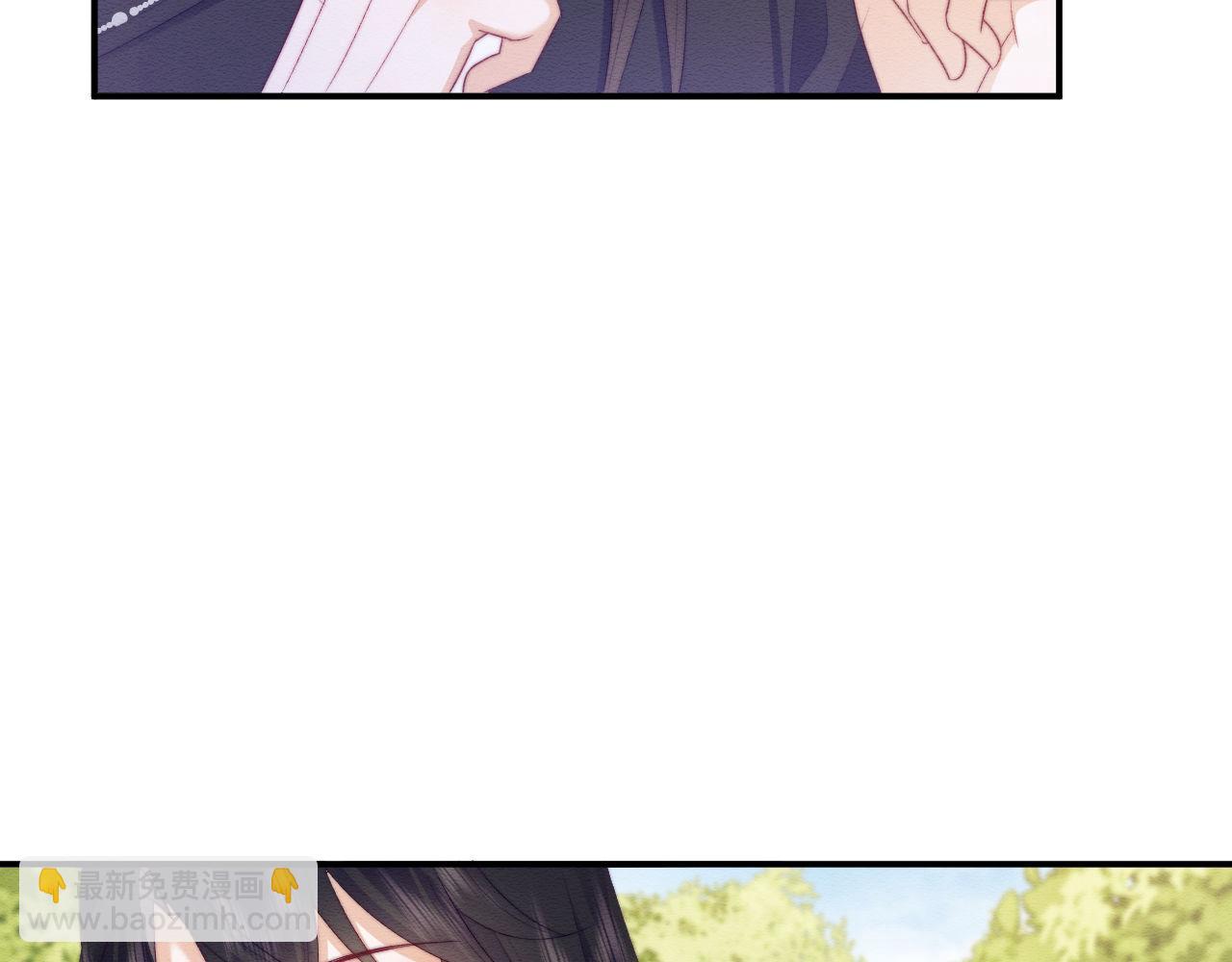 第54话 念念进阶(1/2)-第55话