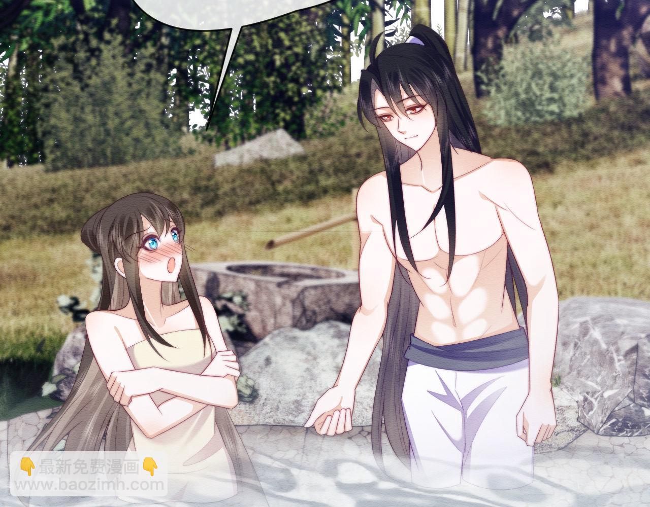 第54话 念念进阶(1/2)-第55话