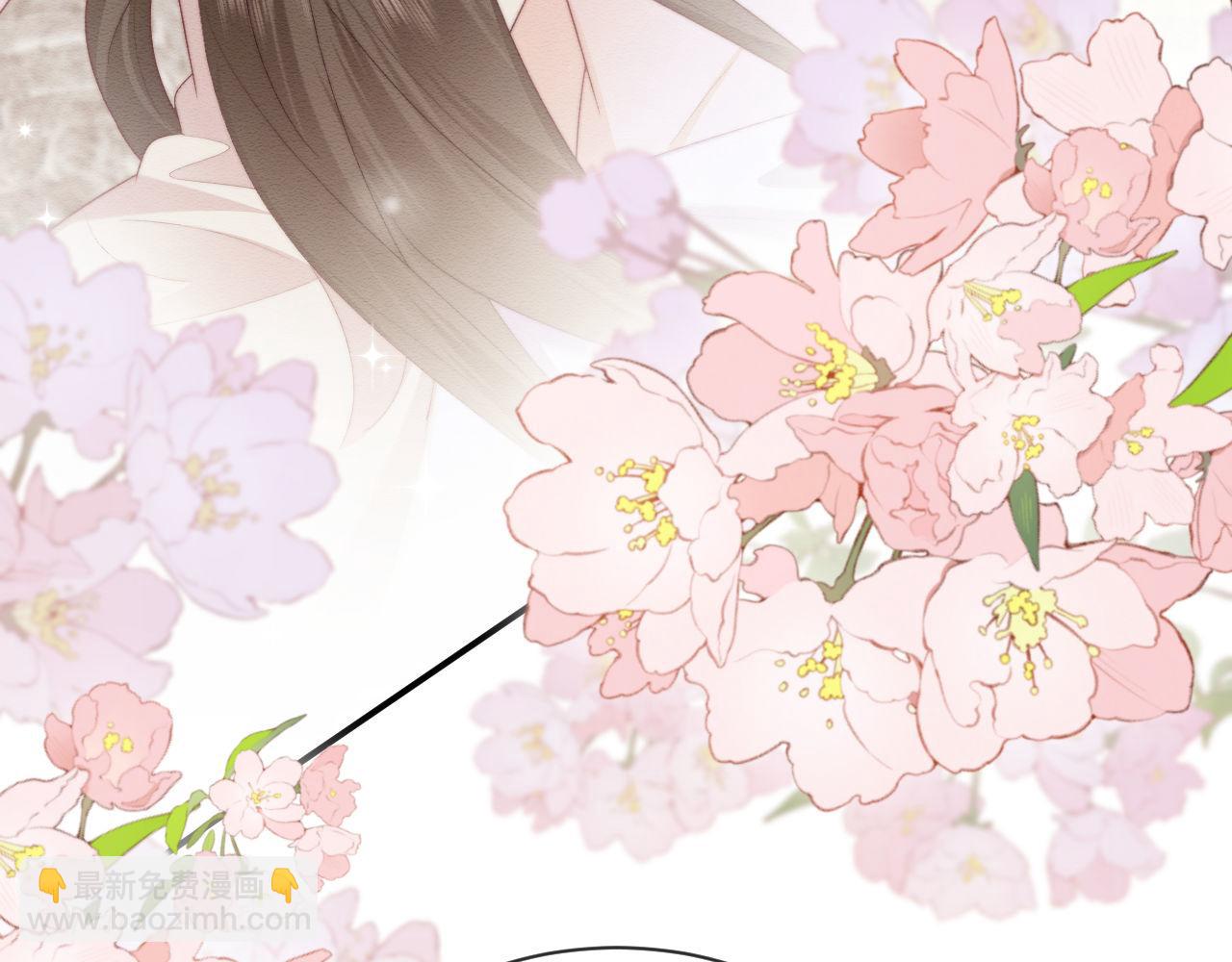 第54话 念念进阶(1/2)-第55话