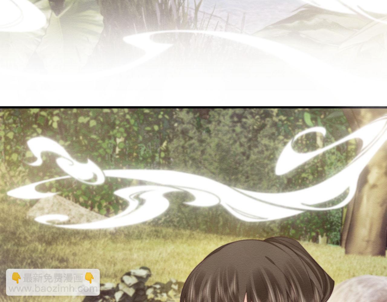 第54话 念念进阶(1/2)-第55话