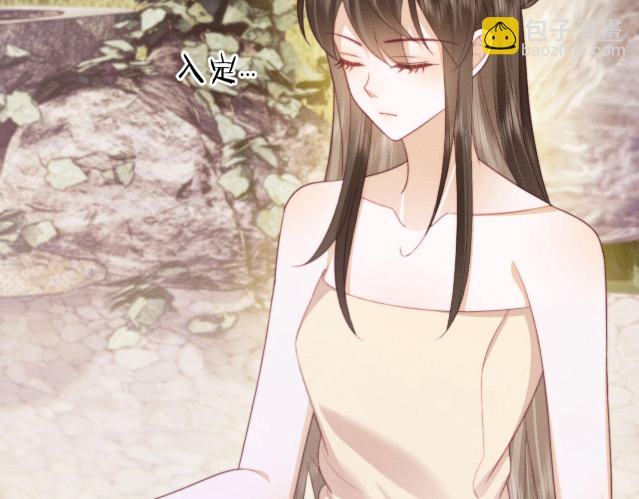 第54话 念念进阶(1/2)-第55话