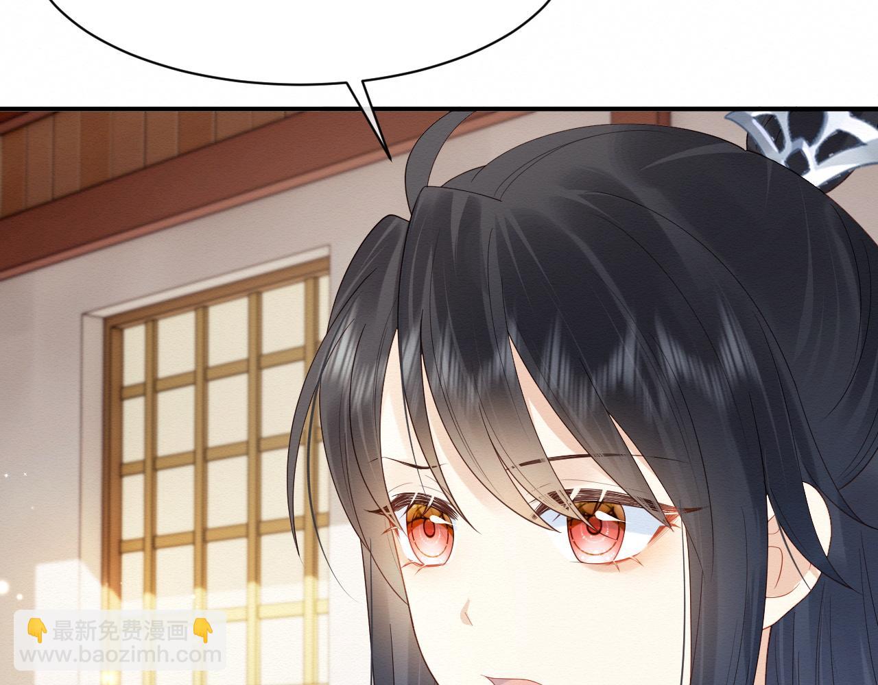 第6话 给崽崽的生辰准备惊喜~(1/3)-第7话