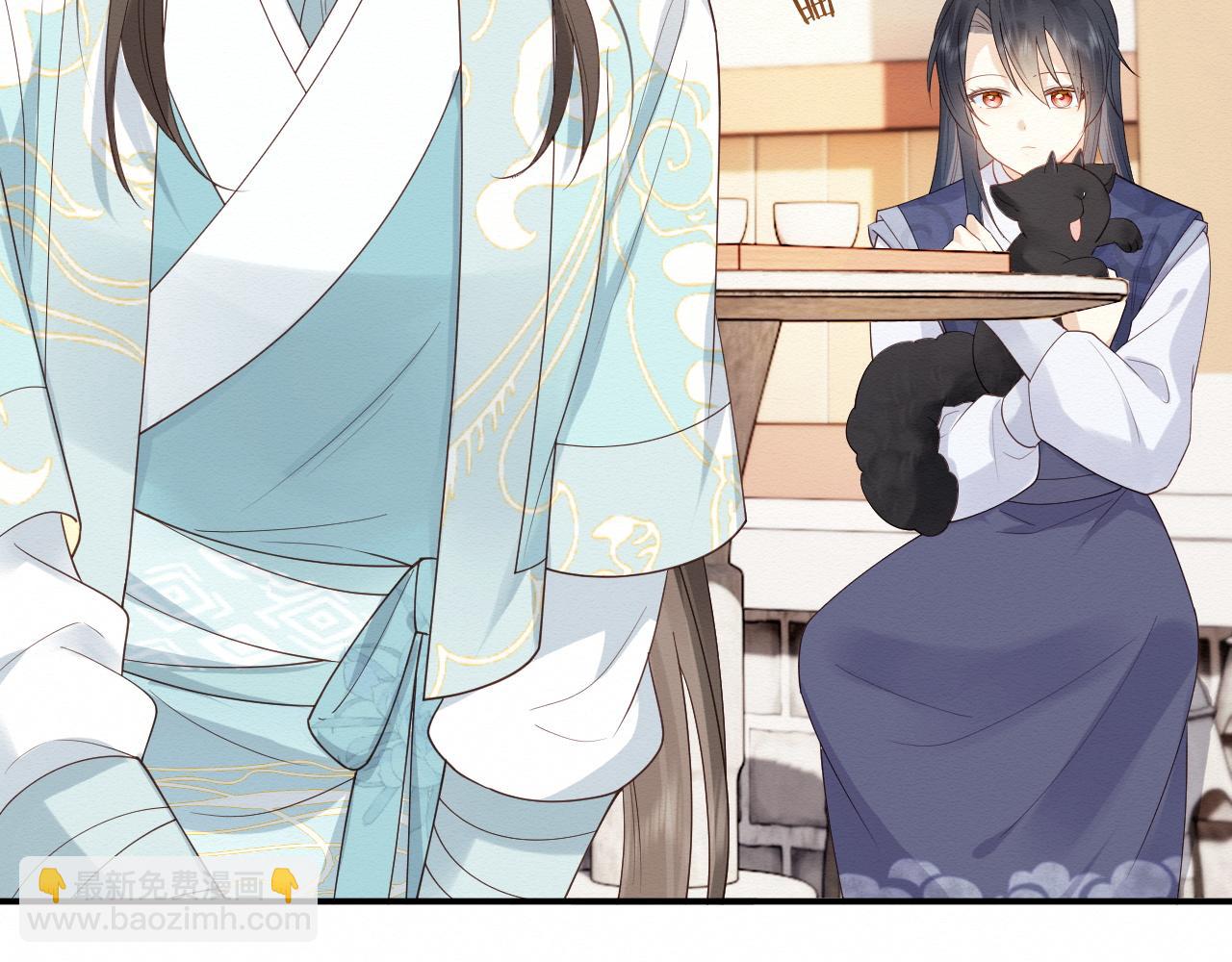 第6话 给崽崽的生辰准备惊喜~(1/3)-第7话