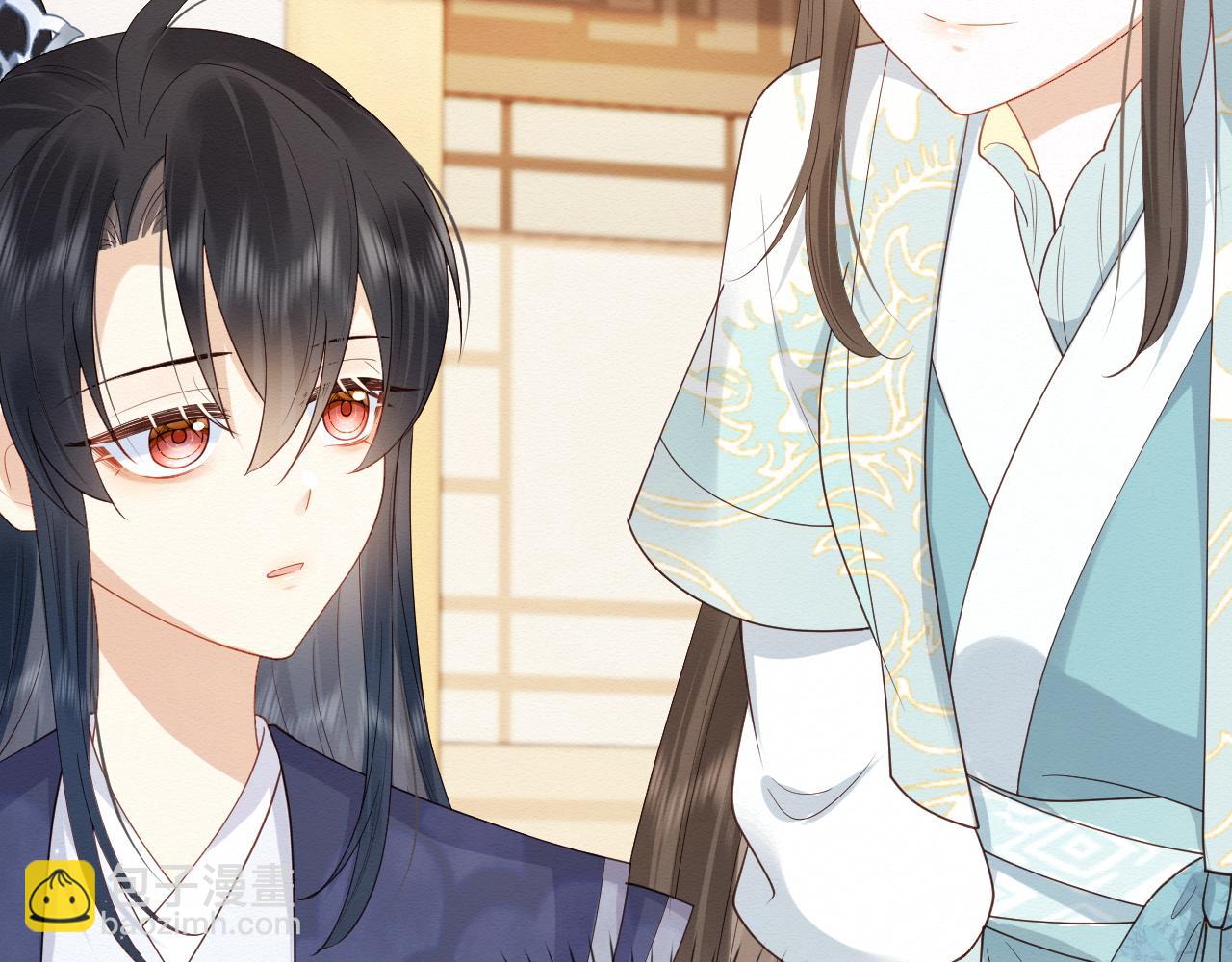 第6话 给崽崽的生辰准备惊喜~(1/3)-第7话