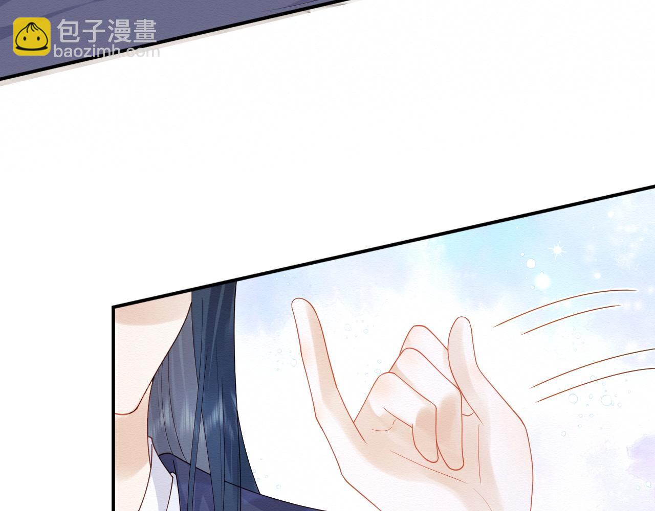 第6话 给崽崽的生辰准备惊喜~(1/3)-第7话