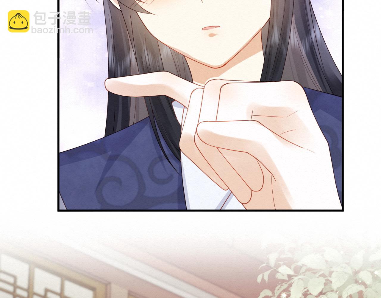 第6话 给崽崽的生辰准备惊喜~(1/3)-第7话