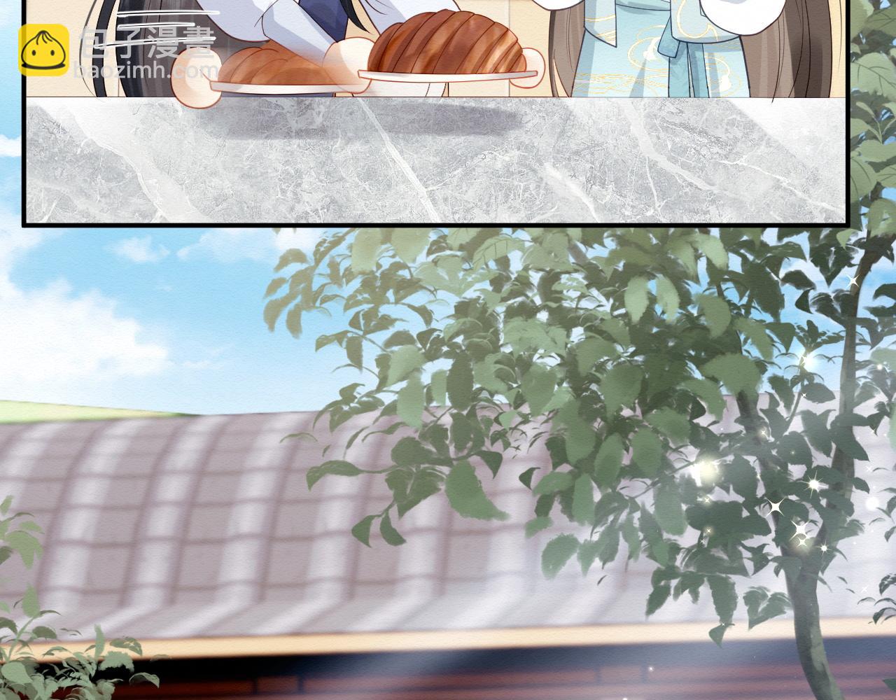 第6话 给崽崽的生辰准备惊喜~(1/3)-第7话