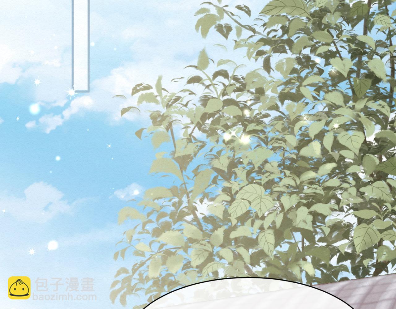 第6话 给崽崽的生辰准备惊喜~(1/3)-第7话