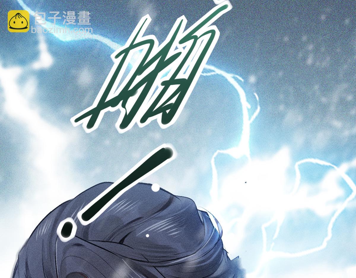 001 终于轮到我穿书了(1/4)-第1话