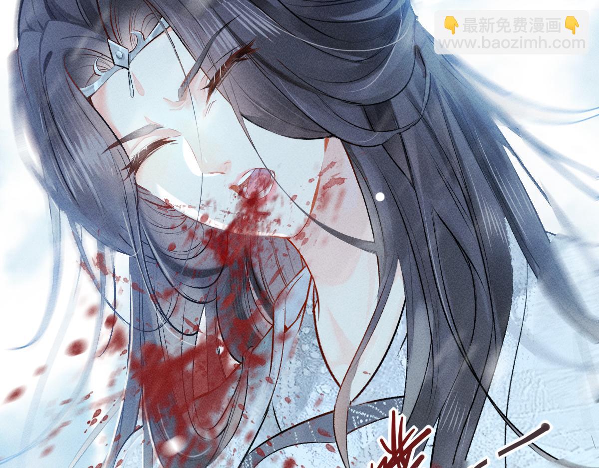 001 终于轮到我穿书了(1/4)-第1话