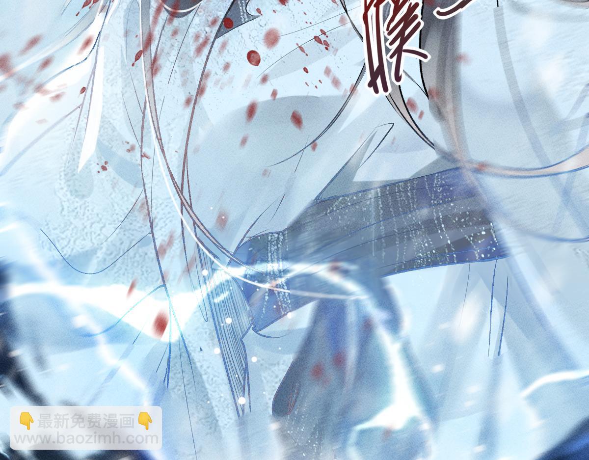 001 终于轮到我穿书了(1/4)-第1话