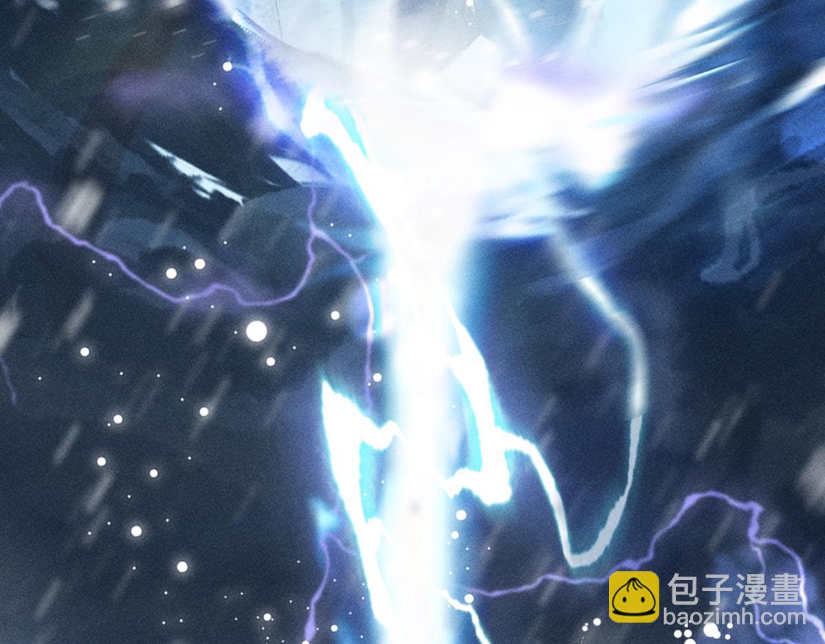 001 终于轮到我穿书了(1/4)-第1话