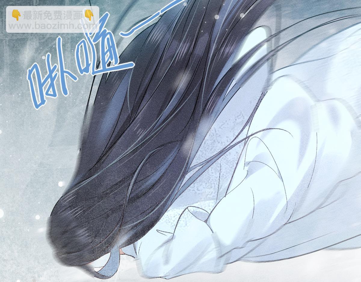 001 终于轮到我穿书了(1/4)-第1话