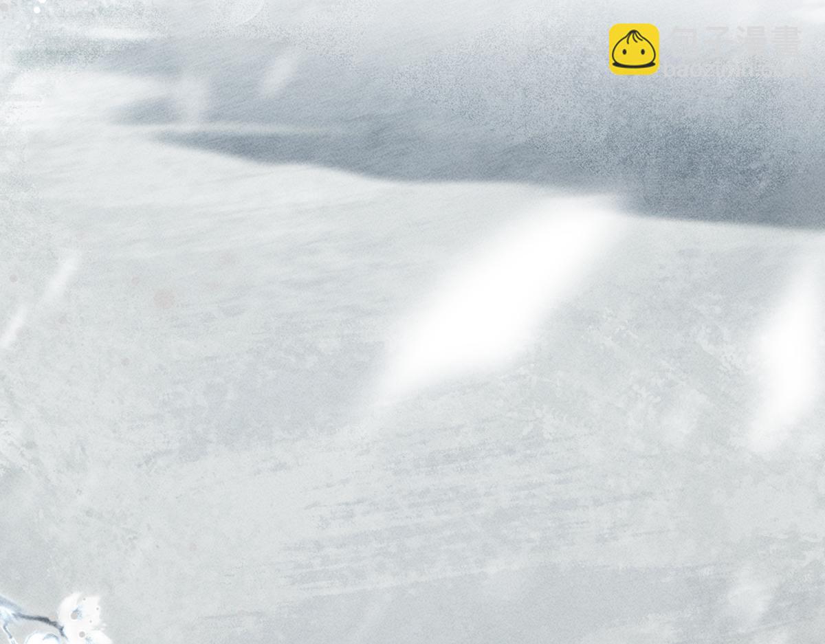 001 终于轮到我穿书了(1/4)-第1话