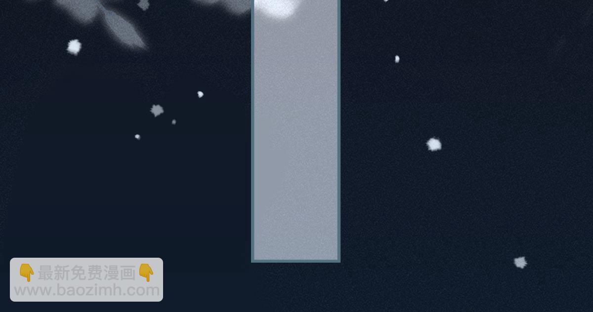 001 终于轮到我穿书了(1/4)-第1话