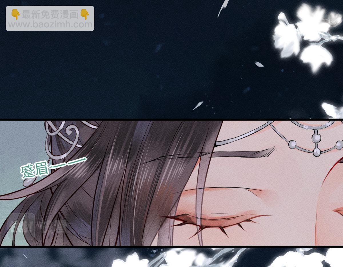 001 终于轮到我穿书了(1/4)-第1话