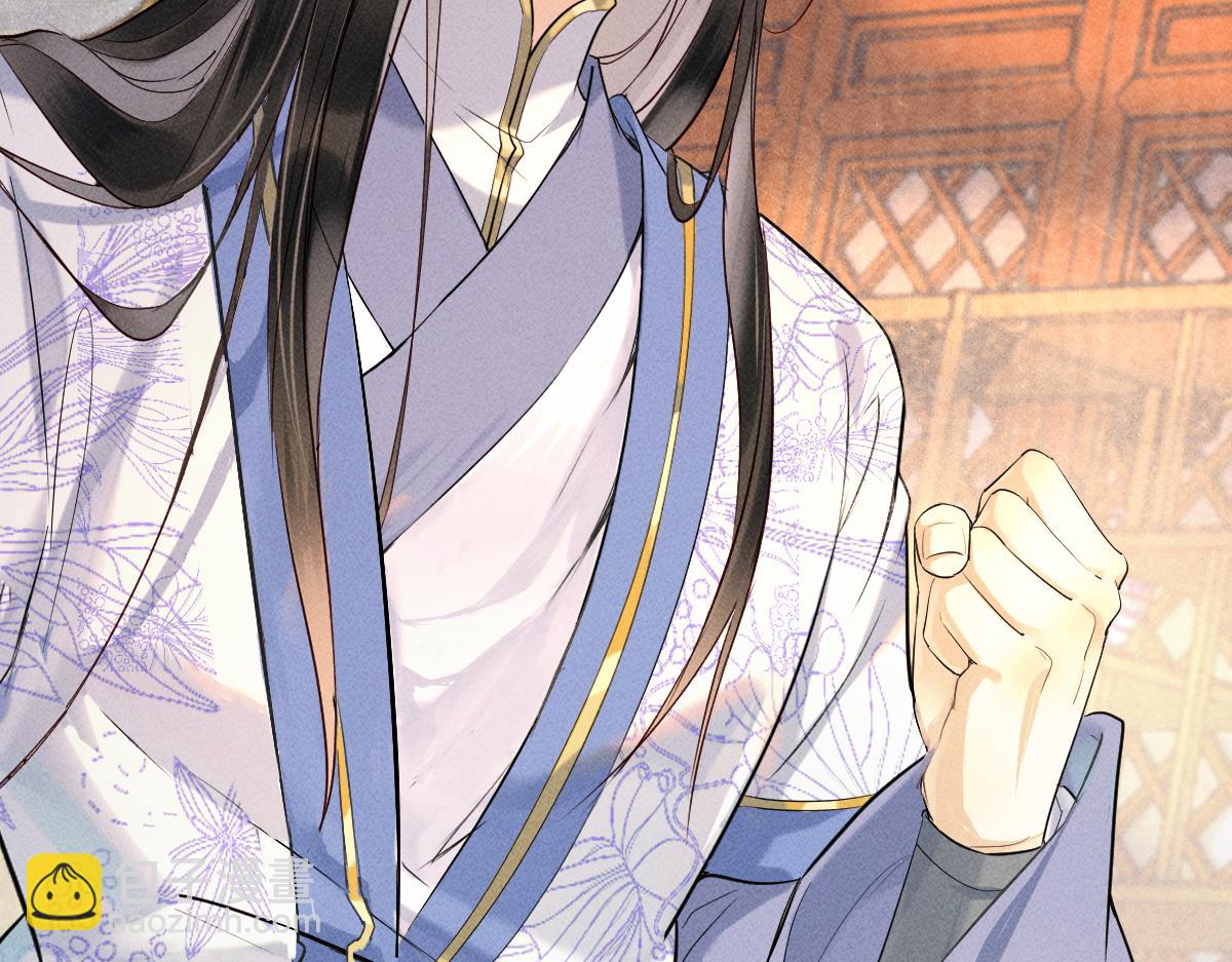 001 终于轮到我穿书了(1/4)-第1话