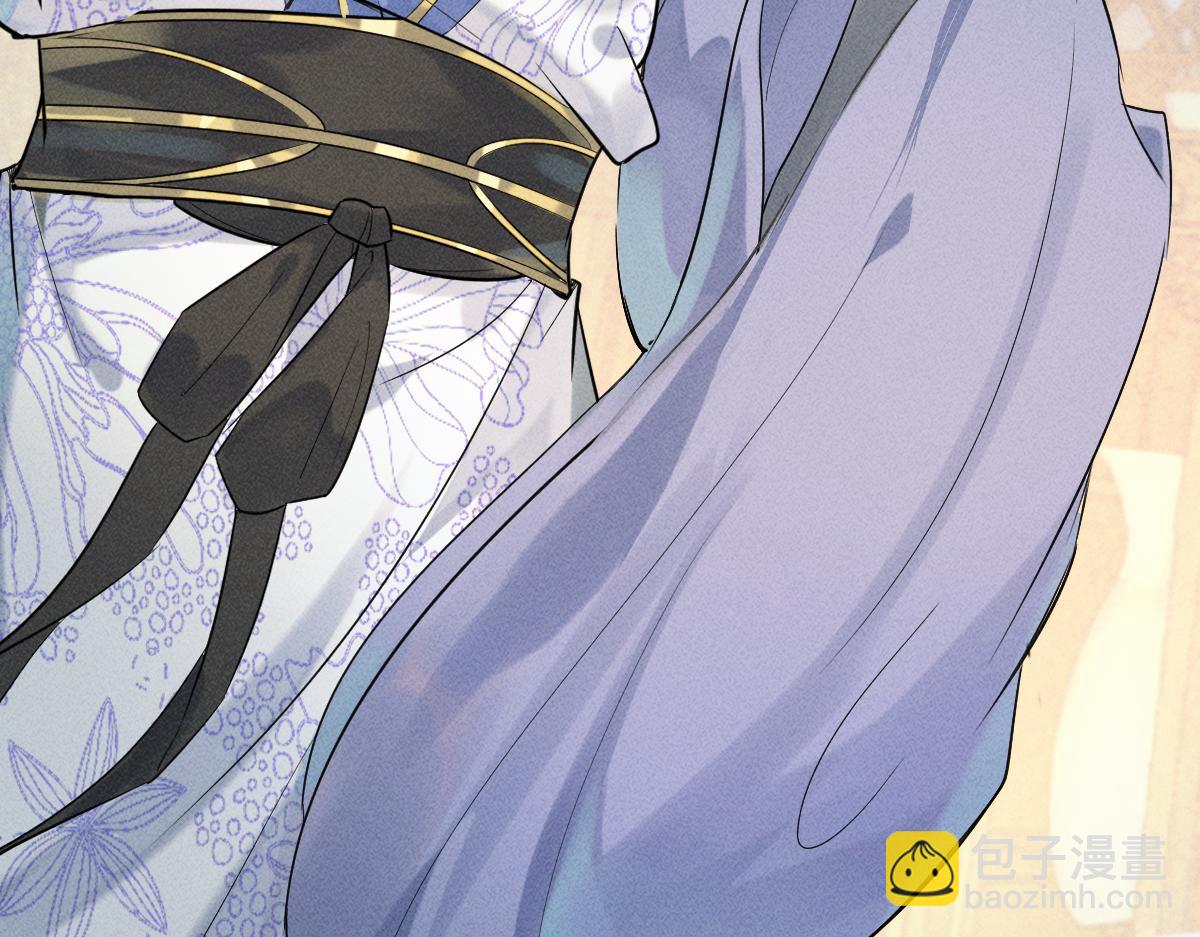 001 终于轮到我穿书了(1/4)-第1话