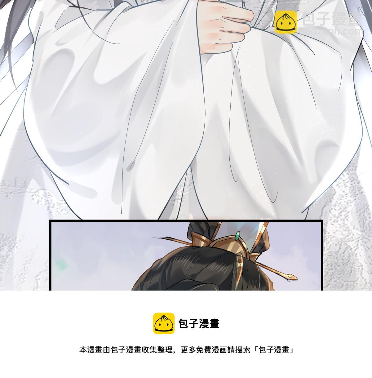 001 终于轮到我穿书了(1/4)-第1话