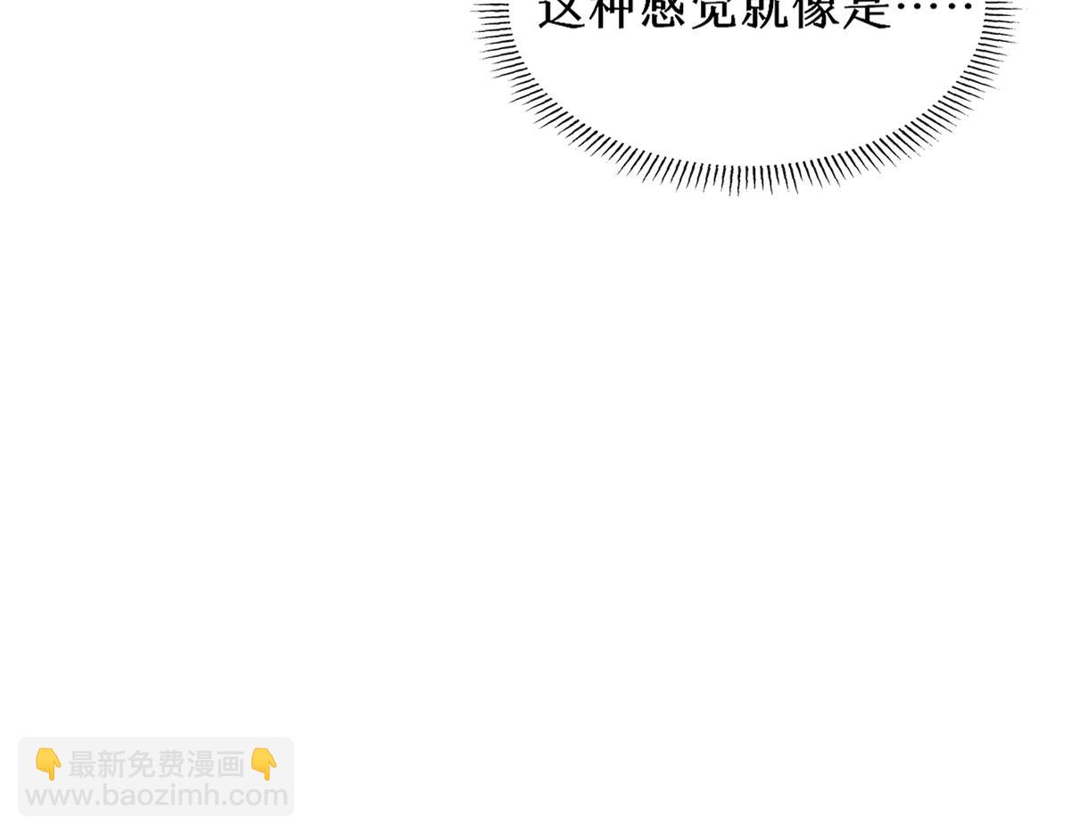 011话 发热期(1/3)-第11话